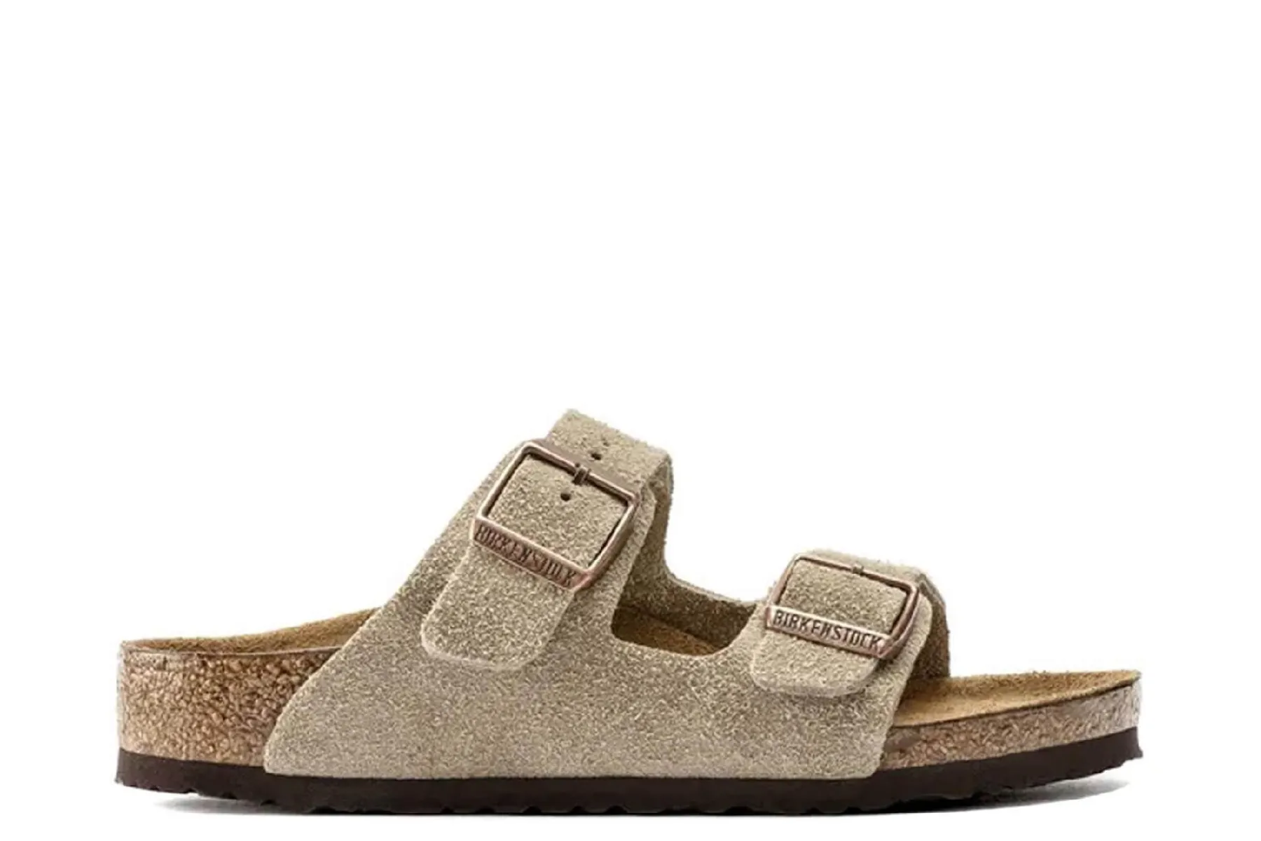Sandalias con tiras ajustables ARIZONA KIDS - Narrow | Birkenstock Discount