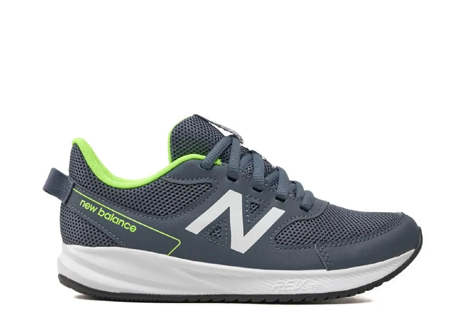 Zapatillas con cordones YK570V3 | New Balance Discount